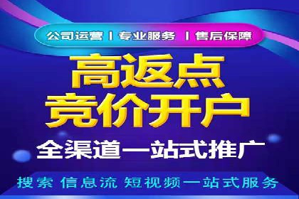 微博信息流内容创作与运营经验