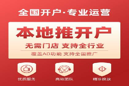 百度推广公司：创新广告技术的实践案例